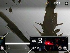 《战双帕弥什》游戏意识9打法攻略（打造强力阵容，挑战高难度关卡！）