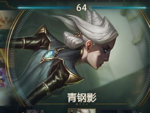 《征服无限乱斗，打造强大的青铜局出装攻略》（掌握关键装备，踏上胜利之路！）