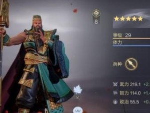 《鸿图之下》游戏文丑技能效果解析（探究文丑技能的威力与运用）