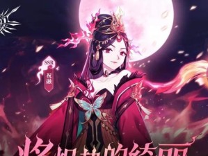 启源女神潘多拉图鉴属性技能攻略（破解潘多拉的秘密，成为游戏中的强者）