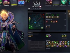 卡尔技能与出装攻略（挑战无尽可能的Dota2法师卡尔，打造最强装备指南）