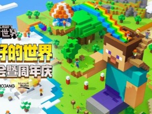 探秘10人yxdh攻略（解锁yxdh游戏背后的攻略宝典，助你称霸游戏世界！）