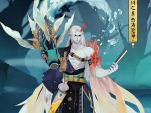 荒川之主出装攻略（打造最强荒川之主装备，战无不胜！）