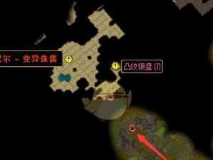 《探寻泰坦之旅的最强装备攻略》（揭秘泰坦之旅的装备奥秘，助你称霸竞技场）