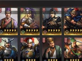 如何获得以真龙霸业武将（详解真龙霸业武将的获得方法）