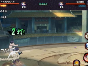 药师兜仙人模式技能一览（以火影忍者手游为例，详细介绍药师兜仙人的技能特点）