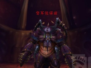 征服埃鲁达克（向往荣耀与财富的征途，揭秘埃鲁达克攻略全解密！）