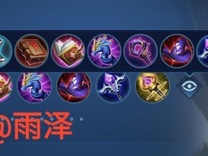 王者荣耀貂蝉攻略（打造无敌貂蝉，游刃有余称霸战场！）