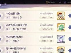 如何解决万灵启源游戏卡顿问题（优化游戏性能，让游戏更流畅）