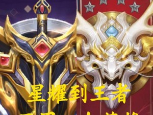 无敌赵云出装攻略（边路赵云如何打造无敌输出？）