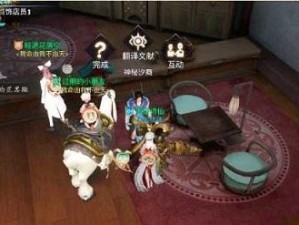 《天谕手游》通世之门任务攻略（解锁秘境，探索未知）