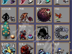 《吸血鬼幸存者05新成就解锁指南》（掌握关键技巧，轻松获取成就）