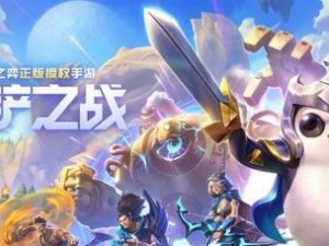 《乌鸦携青龙刀，无敌江湖》（乌鸦出装攻略，解锁青龙刀的秘密武器）