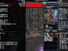 绝望之塔通关攻略（攻克绝望之塔，用智慧超越困境）