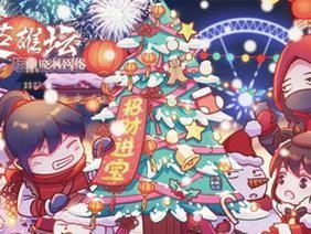 血刀门日常攻略指南（掌握关键技巧，成为顶尖高手）