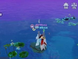 《梦幻新诛仙》游戏锦鲤公主通关攻略（解锁传承技能，获得珍稀装备，轻松通过游戏关卡）