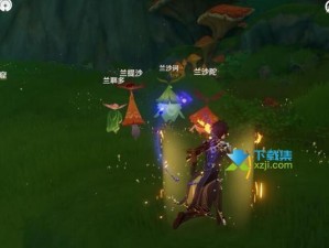 《原神》石锁机关秘话隐藏任务攻略（探索神秘机关，解锁隐藏传说）
