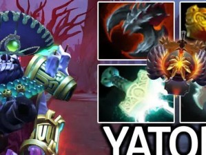 Dota矮人攻略（深入探索矮人英雄的装备选择与优化）