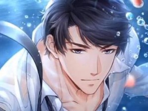 《以恋与制作人》官方互动礼包兑换码大全（精彩活动限时来袭，赶快获取你的兑换码！）